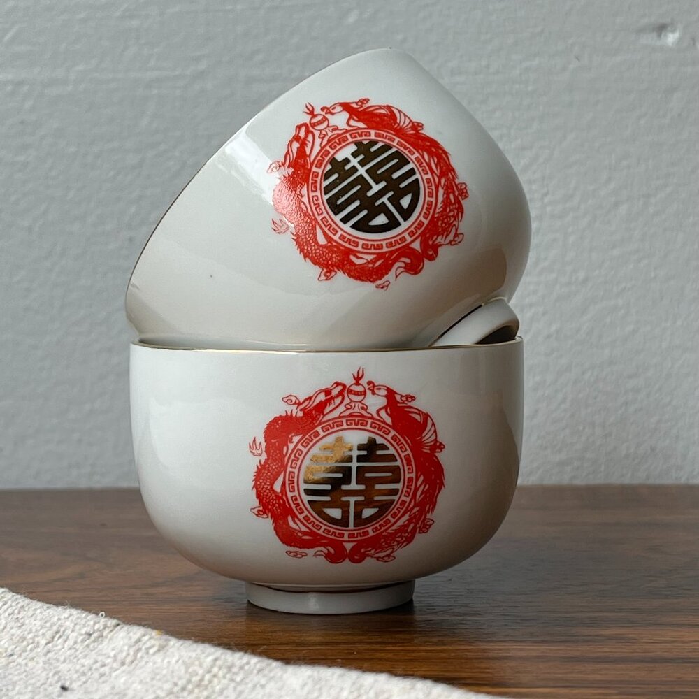 Chinese Small 2 Tea Cups Bowls Tatung Dragon Double Happiness Symbol Good Luck